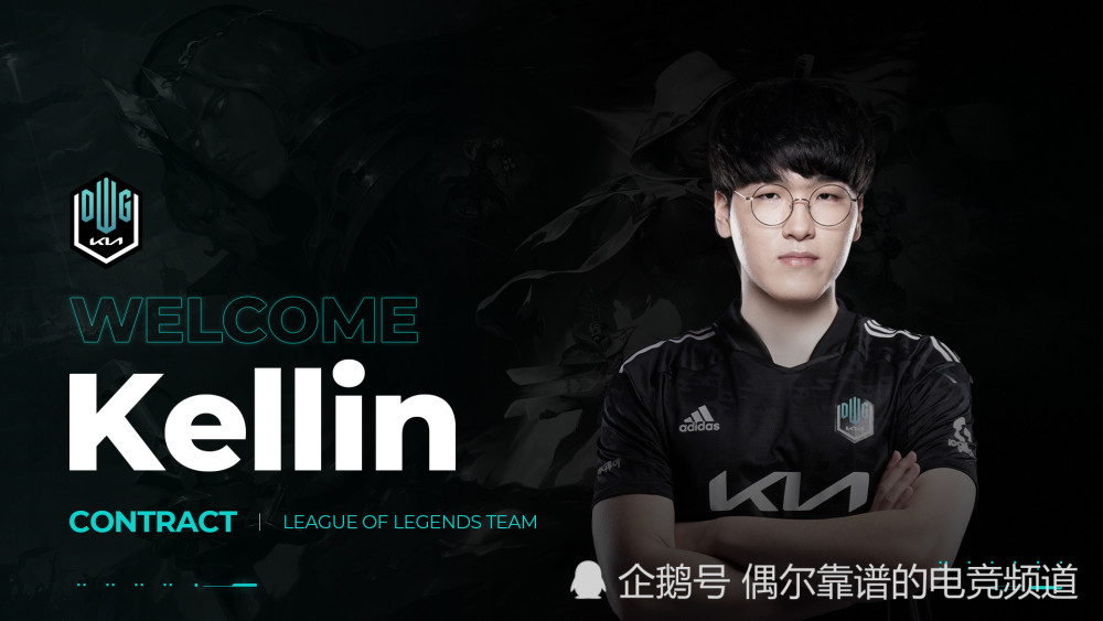 MAD绝杀BRO,Canyon单局斩获MVP顶尖较量入围赛,引爆全场热议 MAD绝杀BRO,Canyon单局斩获MVP顶尖较量入围赛,引爆全场热议