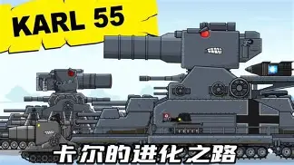 卡尔利斯主场战平,表现坚挺踏实,引发热议 卡尔利斯主场战平,表现坚挺踏实,引发热议