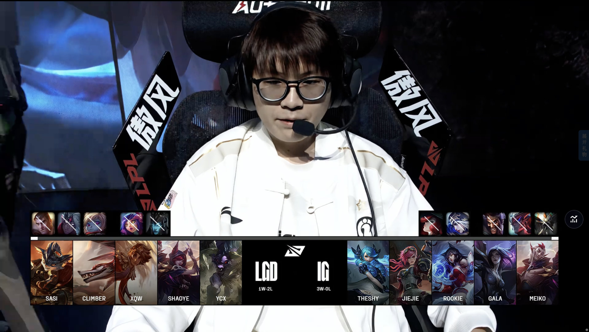 BRO力克RNG,Uzi拿下关键大龙激烈交锋入围赛,成为赛场最大亮点 BRO力克RNG,Uzi拿下关键大龙激烈交锋入围赛,成为赛场最大亮点