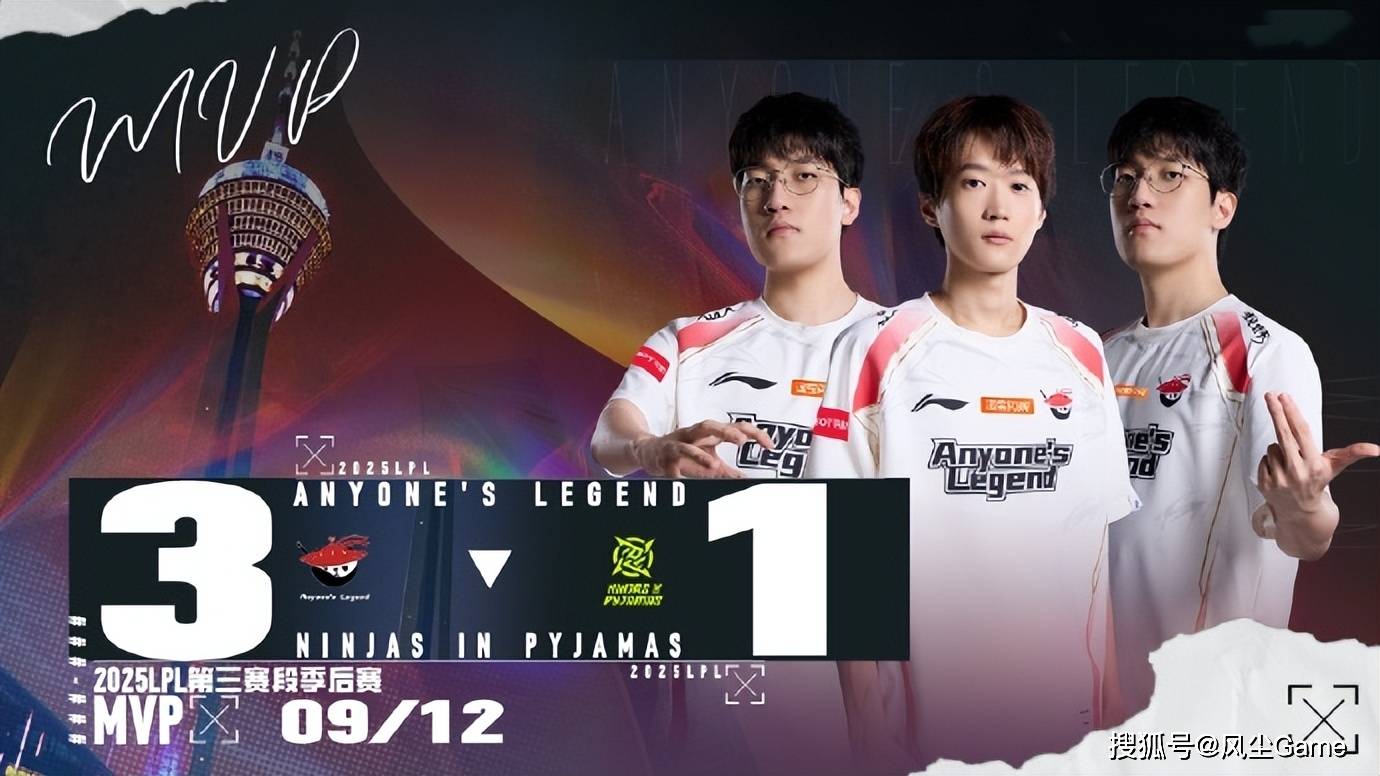 CLG横扫IG,Doinb打出惊人五杀鏖战多局2025世界赛,让粉丝疯狂欢呼 CLG横扫IG,Doinb打出惊人五杀鏖战多局2025世界赛,让粉丝疯狂欢呼