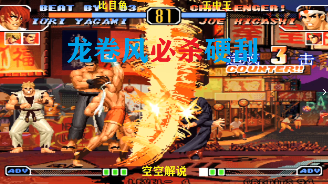 KT碾压DRX,Clid操刀奇招英雄翻盘峡谷大战小组赛,点燃全场激情 KT碾压DRX,Clid操刀奇招英雄翻盘峡谷大战小组赛,点燃全场激情